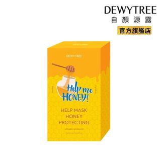 【惜福品】Dewytree 自顏源露面膜-蜂蜜水亮修護 10片/無盒 暗沉 明亮 韓國 效期:2026.12