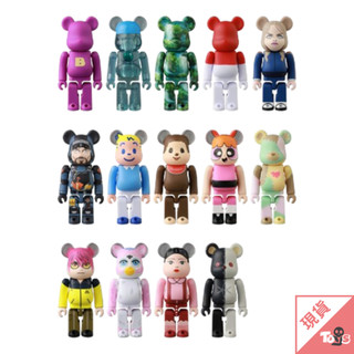 （現貨）BEARBRICK SERIES 50 第五十代 100% 蒙奇奇 飛天小女警 魷魚遊戲 盲盒 盒抽 玩具有毒