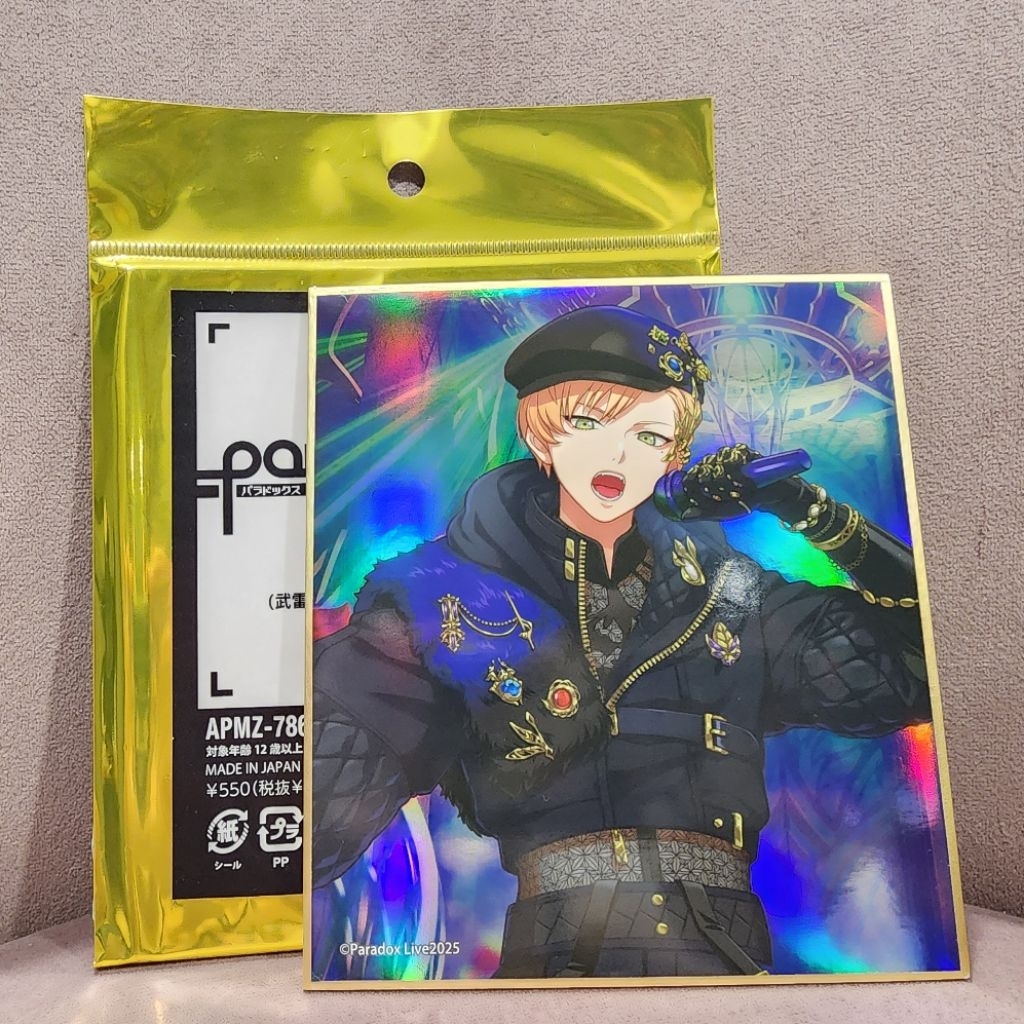 【Paradox Live】日本正版 5th 五週年 閃亮色紙板 AMPRULE 燕東夏