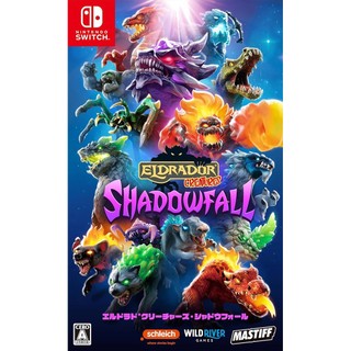 NS Switch ELDRADOR Creatures Shadowfall 中文版【預購-11/20上市】【GAME