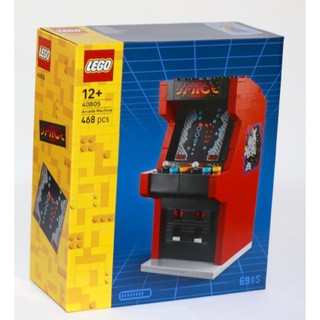 LEGO 40805 Arcade Machine