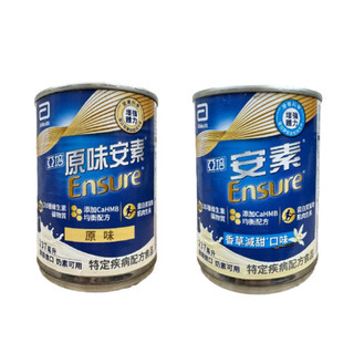 亞培安素24681原味/24643香草減甜*口味 一箱24瓶 237ml