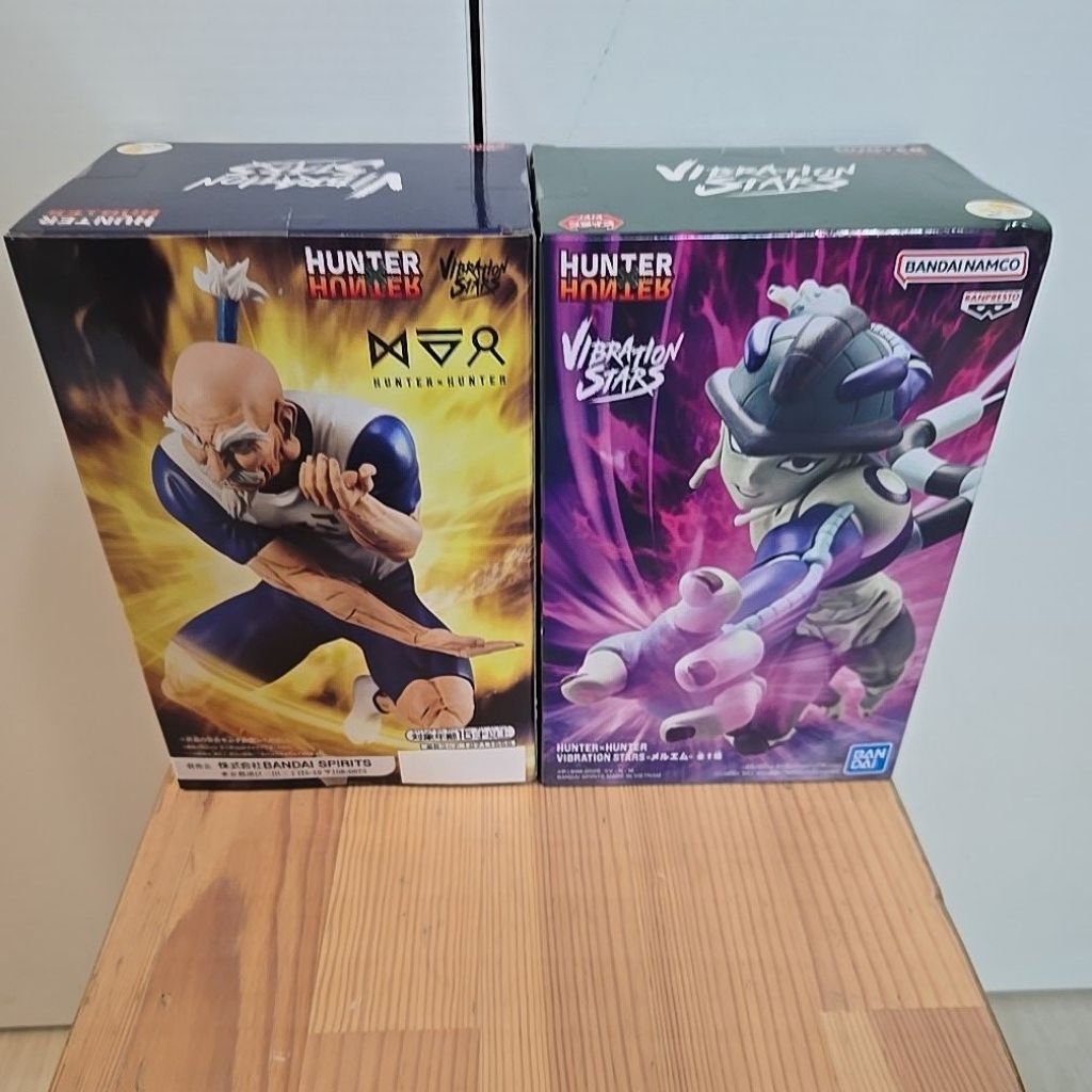 獵人 VIBRATION STARS 蟻王-梅路艾姆 與獵人 尼特羅   2隻一組 全新未拆