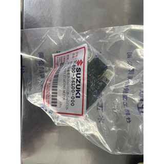 SUZUKI 台鈴原廠零件 NEX GSR Address Music V125 啟動繼電器