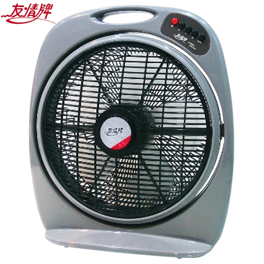 友情牌 14吋手提箱扇.涼風扇.電風扇.電扇 KB-1488 ~台灣製造【免運】
