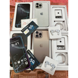 欣安❤️ 紙紮 往生 祭祀 新款 Iphone 蘋果 i16 快速出貨