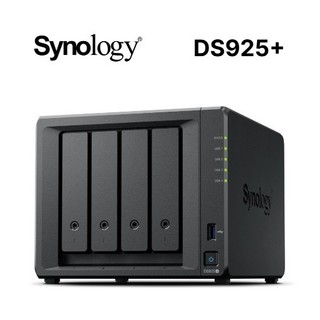 Synology 群暉 DS925+ 4Bay V1500B NAS 網路儲存 伺服器