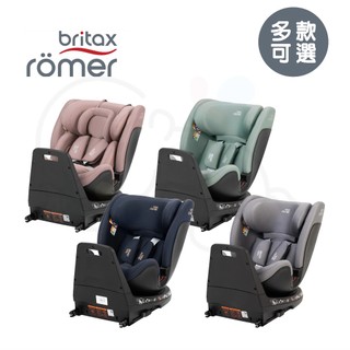 Britax SWIVEL MAX 0-7歲 ISOFIX 360度旋轉汽座 (頂篷版) 【易美嬰童用品】