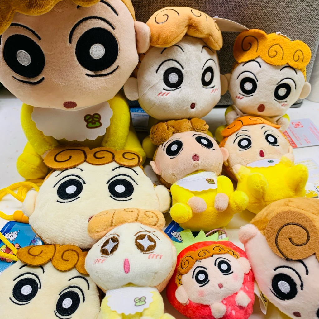 ❤Lika小舖❤小葵 日本帶回 全新正版現貨 蠟筆小新景品玩偶布偶娃娃吊飾 小葵 碎鑽鑰匙圈
