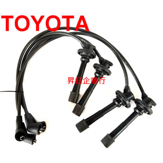昇鈺企業行 TOYOTA COROLLA 1.6 CORONA 1.6 噴射 高壓線 矽導線