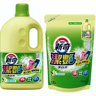 新奇 潔艷 漂白水 淡雅花朵香 瓶裝2L & 補充包1.6L 新奇潔艷漂白水 新奇漂白水