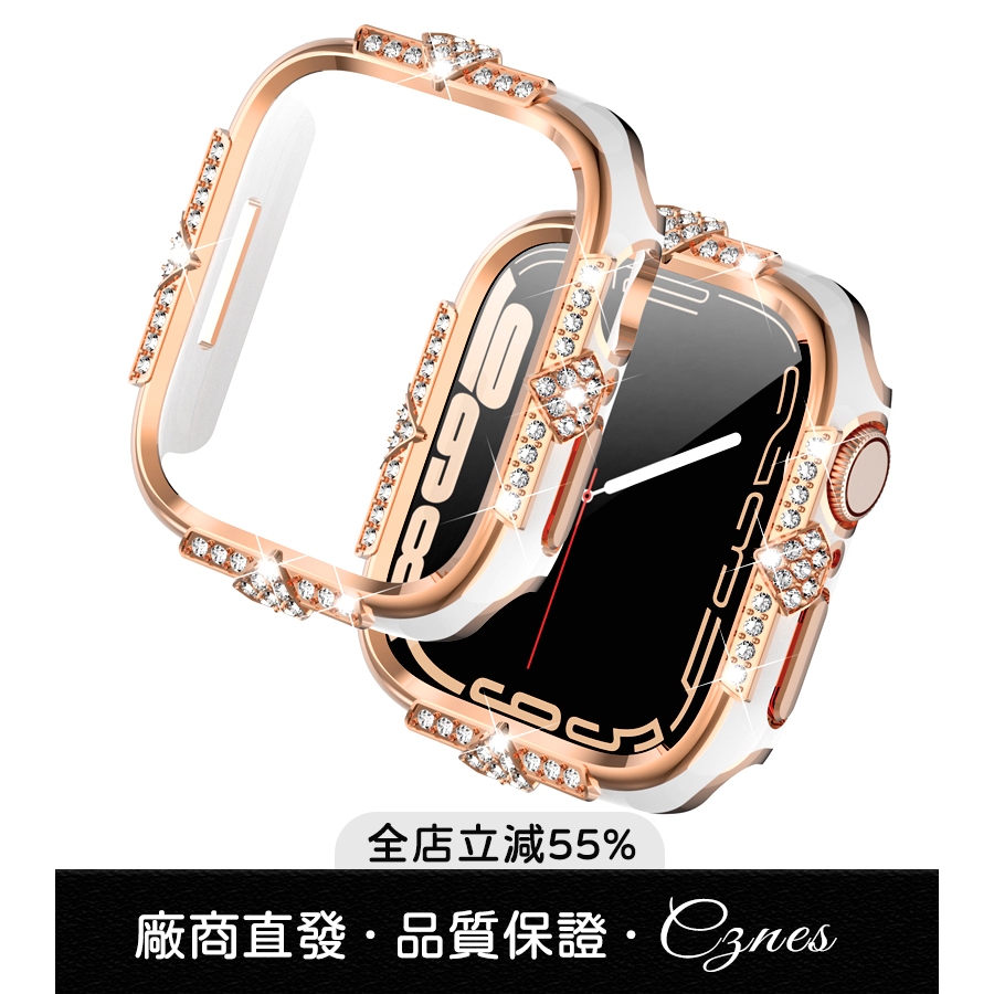 《隔日到貨》 適用APPLE WATCH 保護殼 PC+玻璃貼 S10 S11 SE 鑲鑽錶殼 殼膜一體 44 46mm