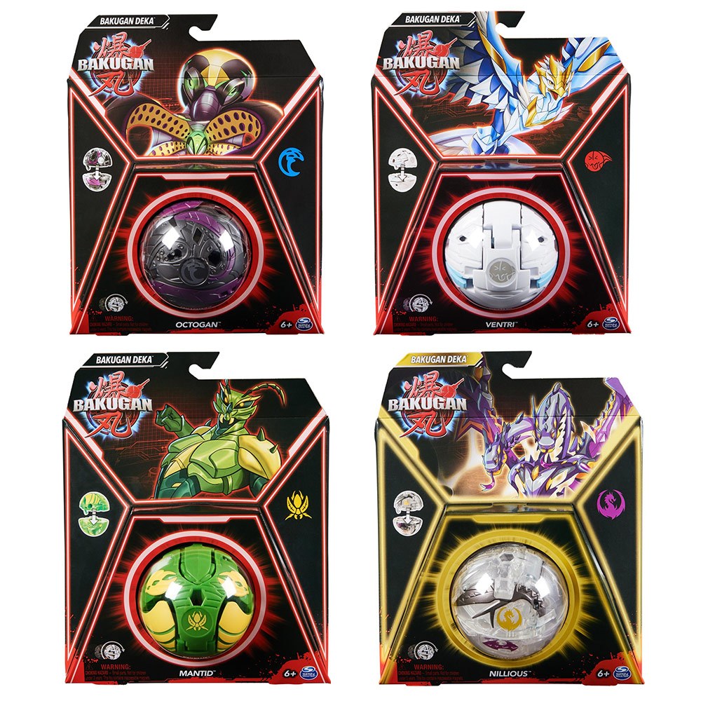 BAKUGAN 爆丸的價格推薦- 2026年9月| 比價比個夠BigGo