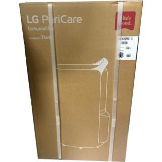 全新 LG MD161QPE0 雙變頻除濕機 16公升 有發票 可退貨物稅1200元 另有 MD161QPK3