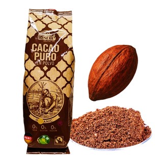 【西班牙Sole】無鹼化100%純可可粉 無糖❰歐盟認證+原裝進口❱150g Cacao 黑巧克力粉 收淚 未鹼化