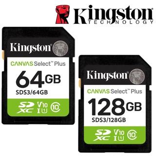 Kingston 金士頓 64G 128GB SDXC SD UHS-I U1 C10 V10 記憶卡 SDS3 64G