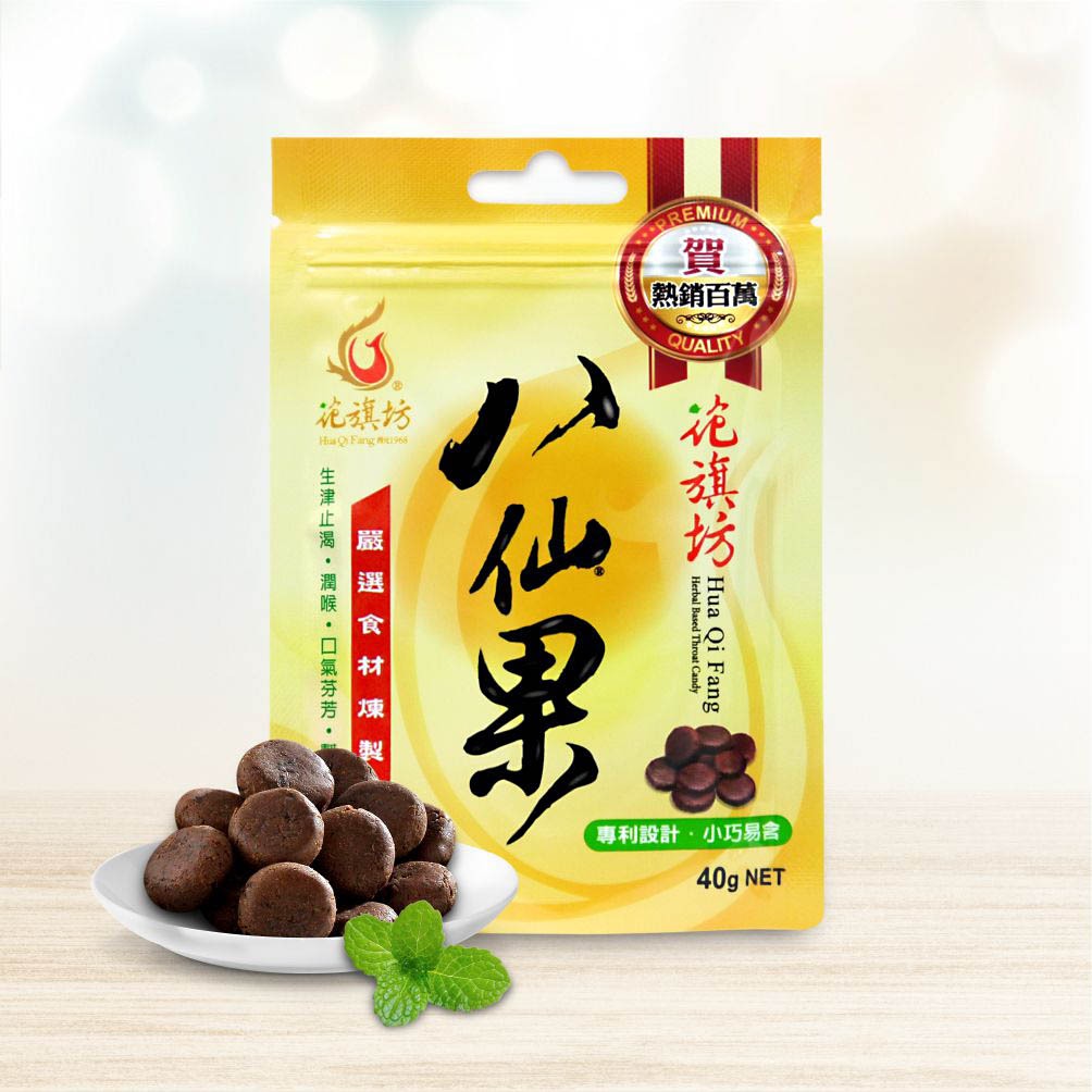 迪化街八仙果的價格推薦- 2026年1月| 比價比個夠BigGo