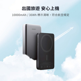 AUKEY Magfusion M10000 10000mAh Qi2 磁吸超薄行動電源(MS08)