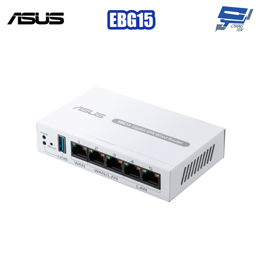 昌運監視器 ASUS華碩 EBG15 Gigabit VPN 有線路由器