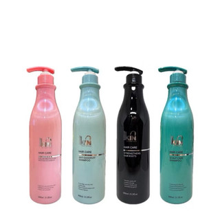 ⎮Js⎮ KIN 卡碧絲｜洗髮精 900ml ️哈比還原酸蛋白 全效洗髮精 ️抗屑洗髮精 亮彩洗髮精 豐盈洗髮精 頂級