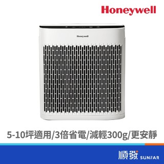 HONEYWELL HPA5150WTWV1 1級能效 適用5~10坪 淨味 空氣清淨機