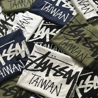 【COLAFISH】 STUSSY STOCK TAIWAN TEE 台灣限定 短袖