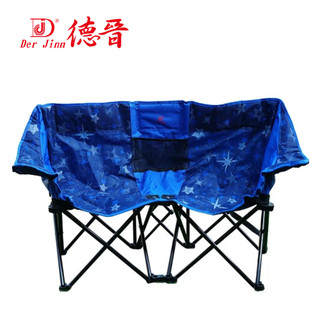 DERJINN 德晉 | DJ-6508 探險家兒童星夜雙人椅