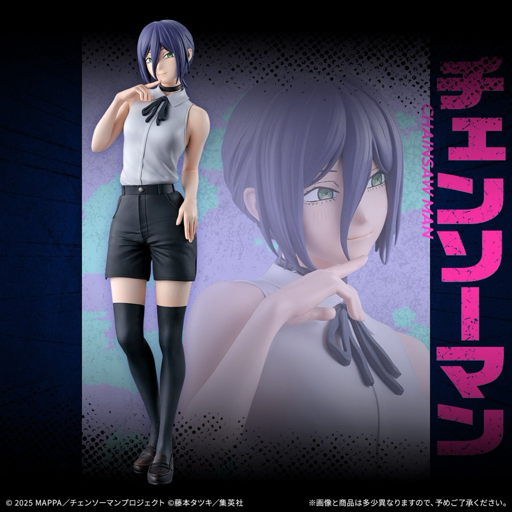 日版 現貨 劇場版 鏈鋸人 蕾潔篇 一番賞 A賞 蕾潔 角色模型公 REZE 蕾塞