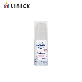 sanosan珊諾 baby re:mind 極潤舒緩保濕面霜50ml【莉尼克】