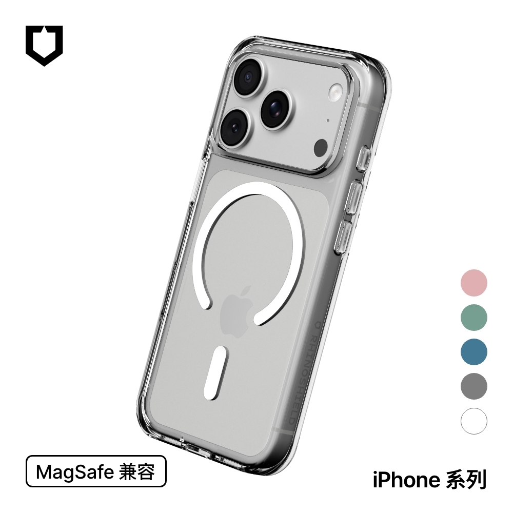 犀牛盾 適用iPhone 13~17e/Pro/Max Clear MagSafe兼容 抗黃化透明防摔磁吸手機殼