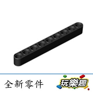 玩樂趣 LEGO樂高 40490 Liftarm 1x9 Thick 全新零件 T27-1