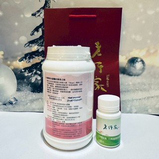 《破盤價》老行家 燕窩膠原蛋白 600粒 燕窩精華 膠原補充 營養補給 彈潤 養顏 膠原蛋白 養生 光澤肌 日常 保養