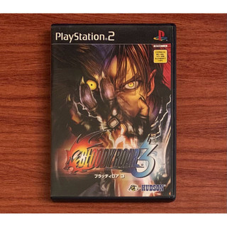 PS2 獸人格鬥3 Bloody Roar 3 正版遊戲片 原版光碟 日文版 日版適用 二手片 SONY