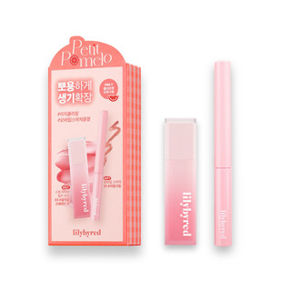 lilybyred 甜心謊言奶油唇釉 + 柔霧唇線暈染筆 限定套組 4g+2.3g
