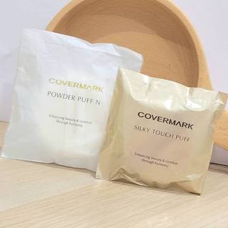 桃桃貓🌱 Covermark 柔紗極光蜜粉撲 草本/水肌蜜粉撲 ✅100%台灣專櫃貨 ✅有中文標籤