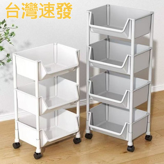 台灣出貨 傢居好物移動書架置物架落地多層帶輪客廳臥室宿捨兒童小書櫃小推車收納架 多功能置物架 收納架 角鋼置物架 收納櫃