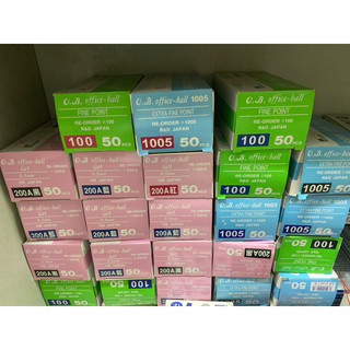 OB原子筆200A,100,1005