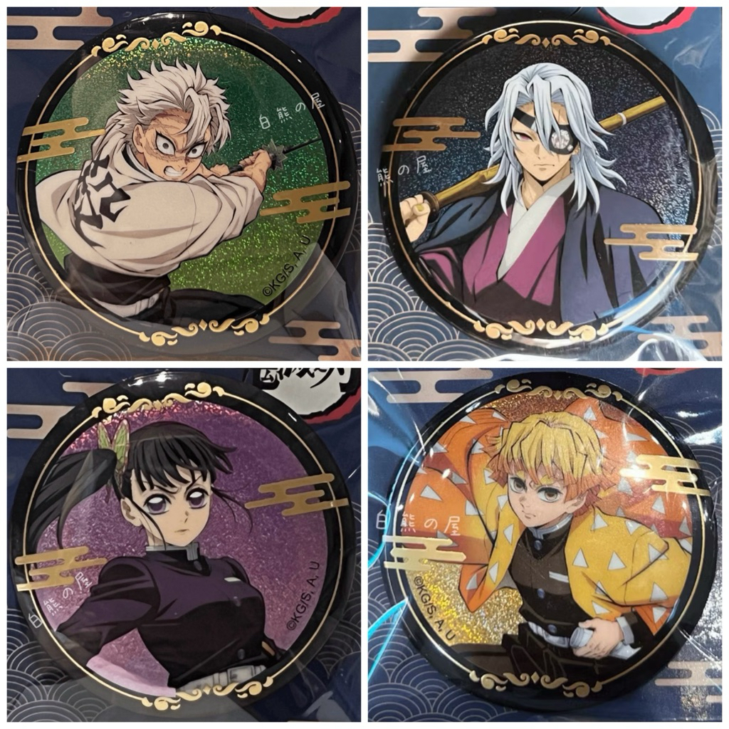 🔥現貨🔥鬼滅之刃 誠品獨家限定 木棉花 正版 無限城篇 圓形徽章 胸章 58mm  收藏 宇髓天元 我妻善逸