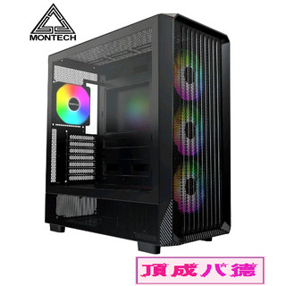 Montech君主 X5【E-ATX】機殼/卡長41/U高16.5/4風扇/高氣流網孔