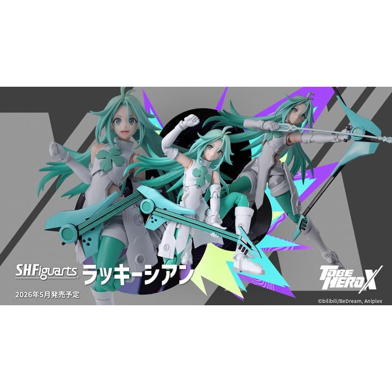 星矢TOY 板橋實體店面 5月預購 萬代 S.H.Figuarts SHF 凸變英雄X (To Be Hero X) 幸