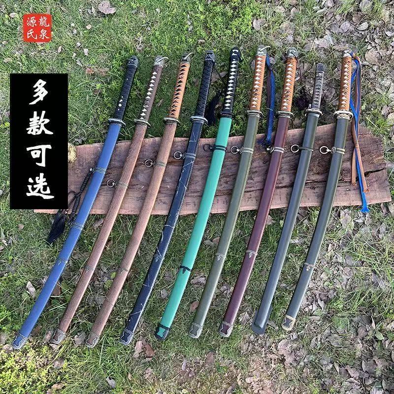 98式軍刀的價格推薦- 2026年9月| 比價比個夠BigGo