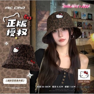 現貨❤️正版 三麗鷗 kitty美式復古鴨舌帽 漁夫帽 豹紋帽子