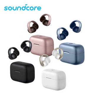 【Soundcore】AeroClip 開放式藍牙耳夾耳機 TPU耳夾 四組麥克風 總續航32