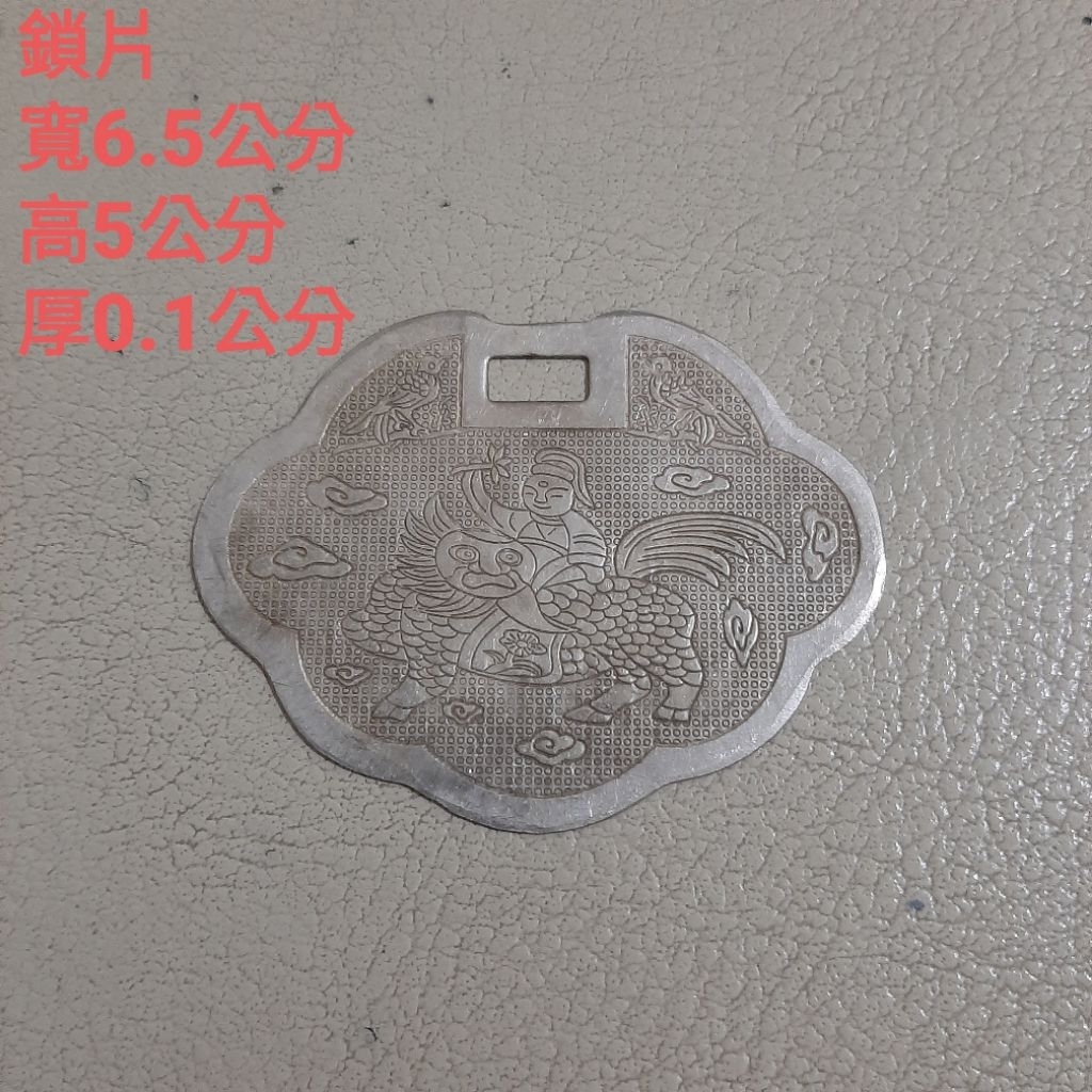 麒麟童子的價格推薦- 2026年5月| 比價比個夠BigGo