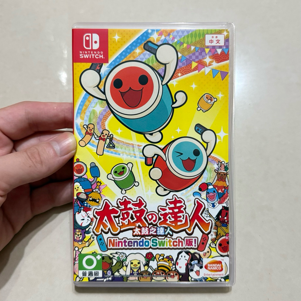 Switch 太鼓之達人 中文版 可單機多人 體感 遊戲片 現貨 太鼓達人 音樂 節奏 TAIKO 任天堂 NS
