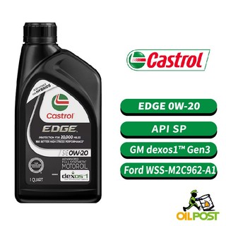 【油便局】Castrol Edge 0W20 API SP/SN PLUS 全合成機油 946ml
