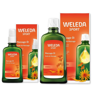 【現貨】德國原廠版 Weleda 薇莉達 山金車運動後按摩油 100ml 200ml 附發票