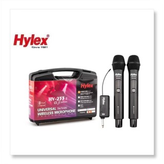 Hylex HV-233II 雙頻無線麥克風