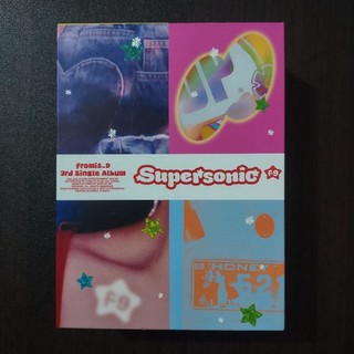 [fromis_9] Supersonic KiT空專