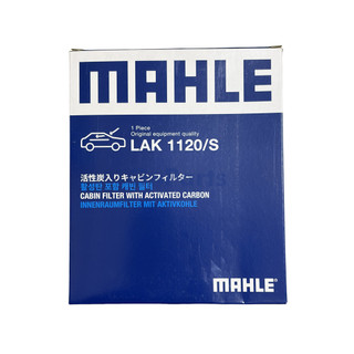 [GoParts] MAHLE LAK1120/S 冷氣濾網 BMW 5 系列 F10 F11 F18 5GT F07